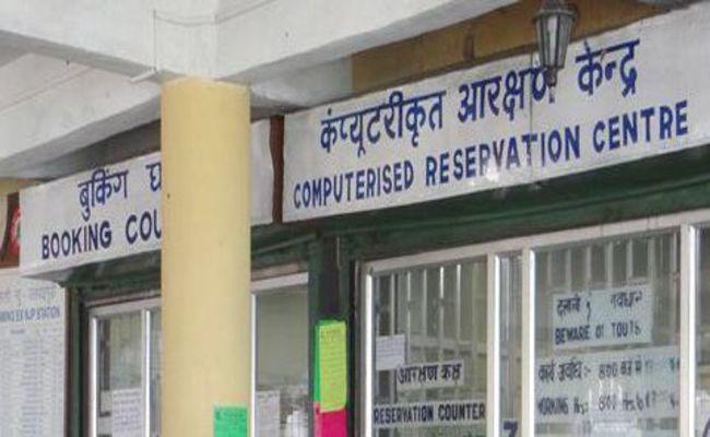 तत्काल टिकट अब दो दिन पहले बुक कराना नहीं रहा जरूरी, जानिये…