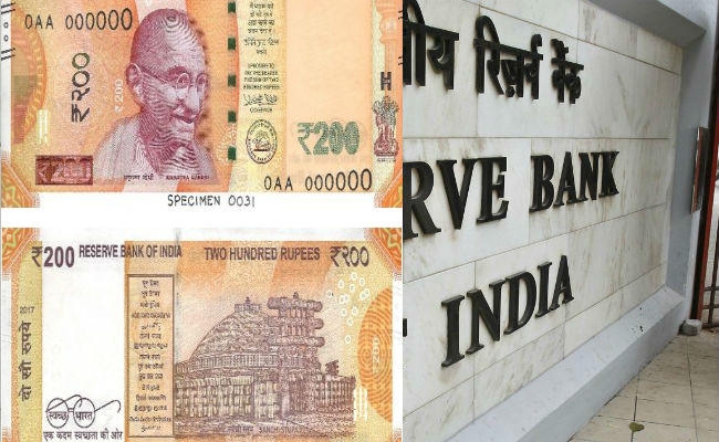 इंतजार खत्म! कल जारी होगा 200 रुपये का नोट, जानें इसमें क्या होगा खास