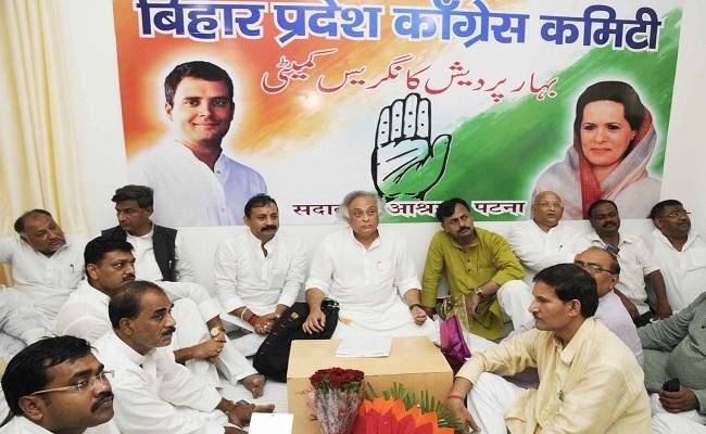 बिहार में बिखर जायेगी कांग्रेस, पार्टी के 4 और विधायक के टूटते ही मचेगी भगदड़ !