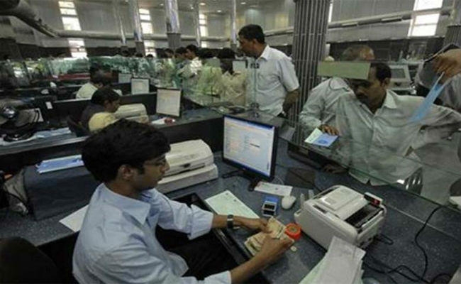 बैंकिंग सेक्टर में खत्म हो जाएंगी अगले 5 साल में 30 फीसदी नौकरियां