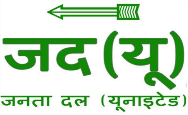 पटना :भाजपा का मिशन 40 जदयू के एजेंडे में नहीं