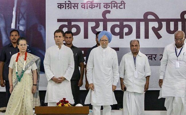 कांग्रेस कार्यसमिति की बैठक में मोदी सरकार के खिलाफ ”नया स्वतंत्रता संग्राम” शुरू करने का निर्णय