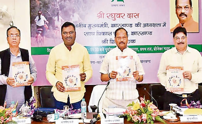CM ने कहा, एडवांस प्लानिंग नहीं होने के कारण जितना होना था, उतना विकास नहीं हुआ, 2021 तक 50% बढ़ेगी ग्रामीणों की आय