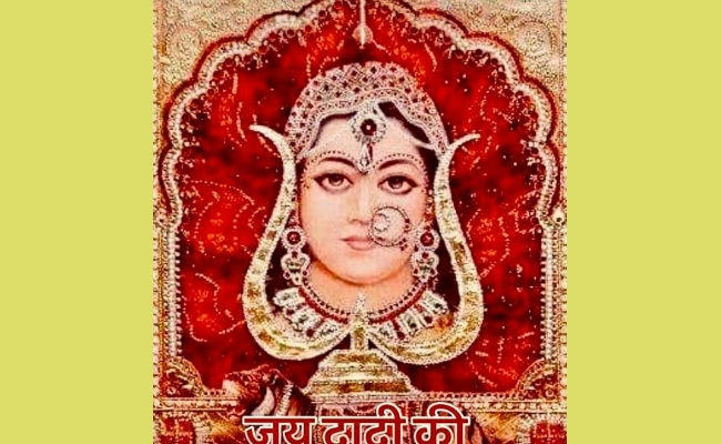 श्री केड सती दादी मंगलवार पाठ का आयोजन 21 अक्टूबर को हरमू में
