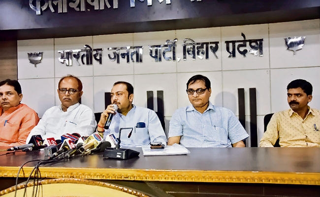 पटना : श्रीबाबू की जयंती के बहाने अगड़ों को साधेगी भाजपा