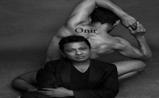 LGBTQ पर बॉलीवुड के रवैये से दुखी फिल्मकार ओनिर ने कही यह बात…