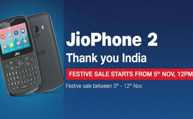 JioPhone 2 की फेस्टिव सेल 5 से 12 नवंबर तक, फ्लैश सेल में फोन खरीदने का मौका