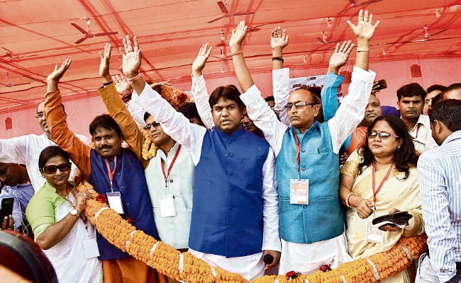 पटना : मुकेश सहनी ने बनायी नयी पार्टी