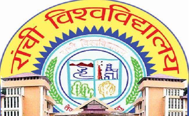 रांची : छात्र संघ चुनाव में 7980 विद्यार्थी डालेंगे वोट, विश्वविद्यालय प्रशासन ने जारी की वोटर लिस्ट, चार दिसंबर को चुनाव
