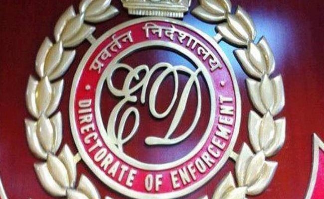 पटना : नक्सली विनय की 77 लाख की संपत्ति को कब्जे में लेगी ईडी