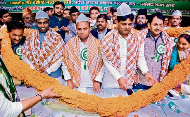 पटना जिला जदयू के अल्पसंख्यक कार्यकर्ता सम्मेलन में आरसीपी सिंह बोले, राम मंदिर व कश्मीर नीति पर जदयू कायम