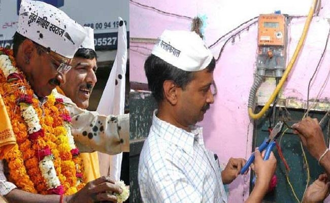 AAP के छह साल : बिछड़े कई साथी, कैसे मजबूत होंगे “आप ” के हाथ ?