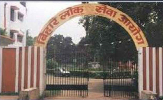 बीपीएससी 64वीं संयुक्त प्रारंभिक प्रतियोगिता परीक्षा का एडमिट कार्ड जारी