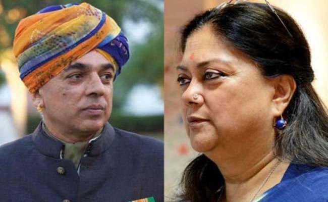 राजस्थान विधानसभा चुनाव 2018 : वसुंधरा के बेटे और बहू ने संभाली प्रचार की कमान, मानवेंद्र दे रहे उनके गढ़ में चुनौती