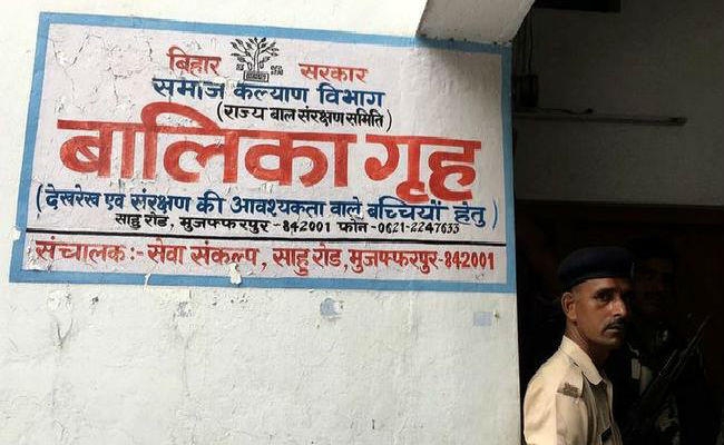 मुजफ्फरपुर बालिका गृह के भवन को किया गया खाली, तोड़ने नहीं पहुंचे इंजीनियर