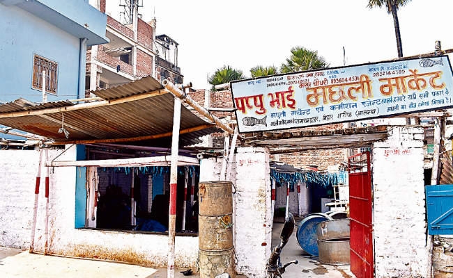 जब किरण ने शराब का धंधा छोड़, खोली मछली की दुकान
