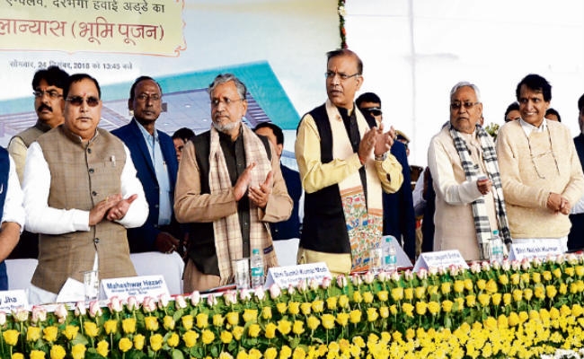 दरभंगा एयरपोर्ट के सिविल एन्क्लेव का हुआ शिलान्यास, मुख्यमंत्री ने कहा, पटना एयरपोर्ट से बढ़ायी जाये उड़ानों की संख्या