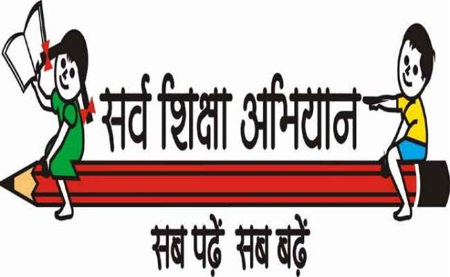नियोजित शिक्षकों को जल्द मिलेगा पांच महीने का वेतन, केंद्र ने दिये 624 करोड़
