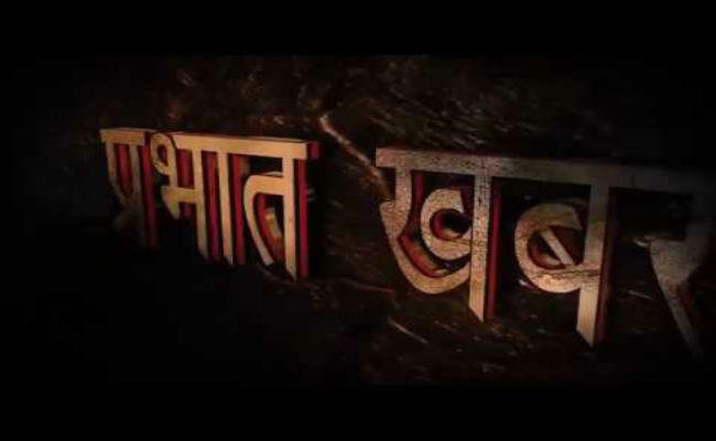 शर्मनाक! शादी का झांसा दे यौन शोषण, वायरल किया फोटो