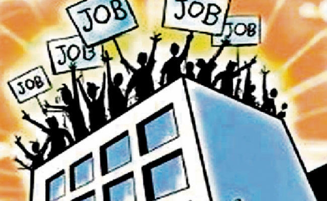 Bihar Sarkari Job: बिहार में सरकारी नौकरी के सपने देखने वाले हो जाए Alert, यहां देखें सभी Vacancy डिटेल
