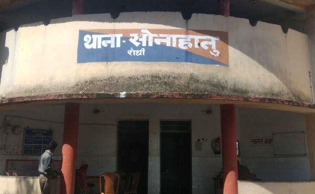 रांची के एक गांव में मां-बेटी को डायन बता भरी पंचायत में खिलाया मैला, मुंडन कर गांव में घुमाया