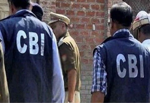 बिहार : …जब सीबीआई ने इस मामले में पूछताछ के बाद बांड भरवाकर छोड़ा औरंगाबाद डीएम को