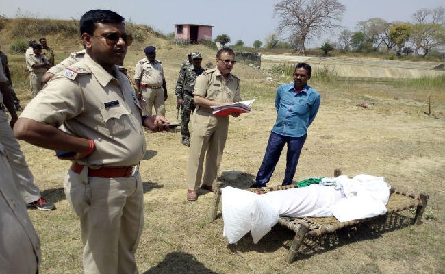 झारखंड : कोडरमा में संदिग्ध स्थिति में मिला युवती का शव, ऑनर किलिंग का संदेह
