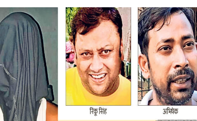 अमरजीत राय हत्ययाकांड : चंपारण मीट हाउस का मालिक रिंकू गिरफ्तार