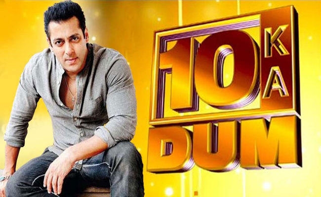 Dus Ka Dum Premiere : जून में इस तारीख से सलमान पूछेंगे ”कितने प्रतिशत भारतीय…”