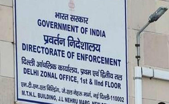 बैंक धोखाधड़ी मामले में ‘स्टर्लिंग बायोटेक ग्रुप” की 4,700 करोड़ रुपये की संपत्तियां जब्त