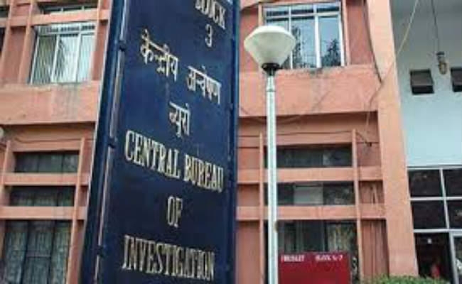 त्रिलोचन, दुलाल हत्याकांड की सीबीआइ जांच कराने की मांग
