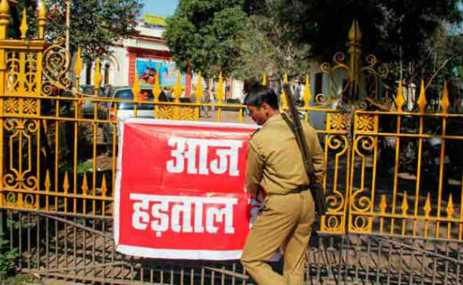 अपनी मांगों के समर्थन में बैंक कर्मियों ने जुलाई-अगस्त में आंदोलन तेज करने की दी चेतावनी