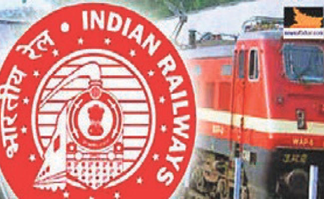 पटना : नेऊरा-दनियावां व बरबीघा-शेखपुरा रेलखंड, 16 वर्षों में काम भी नहीं हो सका शुरू