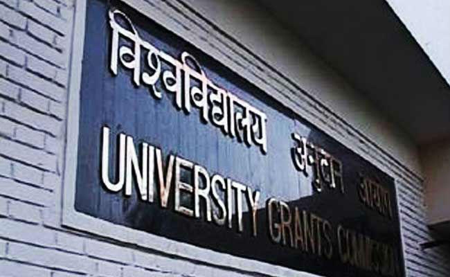 UGC खत्म करने की कवायद शुरू, सरकार ने लोगों से मांगी राय