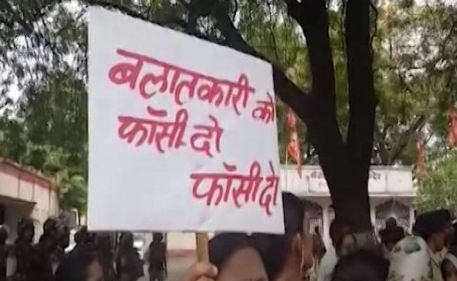 मंदसौर: पूरी प्लानिंग के साथ आरोपियों ने की हैवानियत, गैंगरेप करने के बाद पी शराब और…