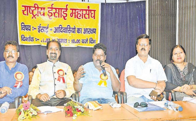 ईसाई महासंघ ने कहा, पत्थलगड़ी में मिशनरियों की संलिप्तता दिखाने की कोशिश, ST प्रमाण पत्र पर CM का बयान असंवैधानिक