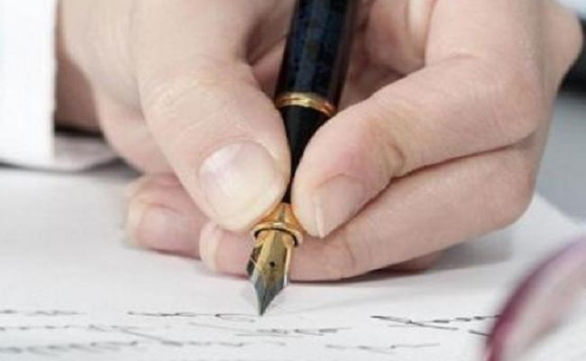 रिटायर्ड जज ने इकलौती पुत्री को अपनी संपत्ति से किया बेदखल, वकील से शादी के फैसले का किया था विरोध