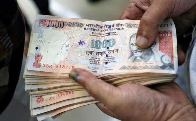पुराने नोट जमा करने में 10 के खिलाफ चार्जशीट, बिहार में इस तरह की पहली चार्जशीट