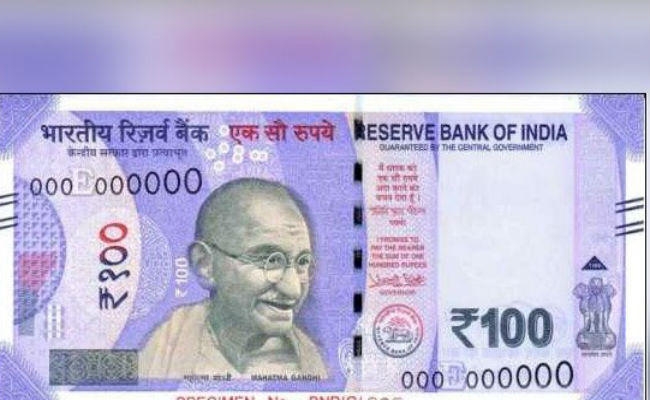 अगस्त से पटनावासियों के हाथ में होगा बैंगनी रंग का नया सौ रुपये का नोट