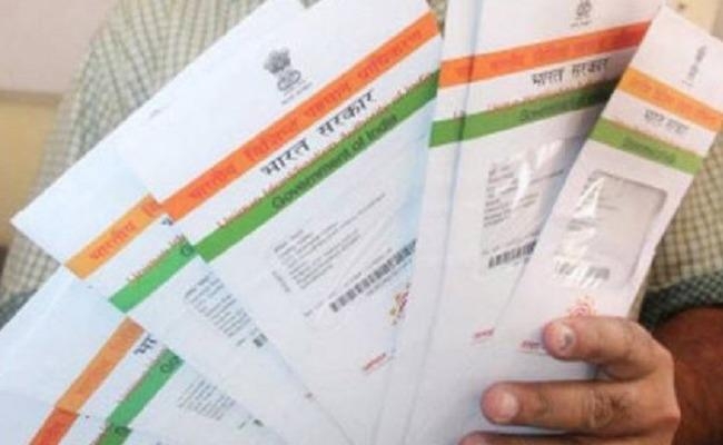 अब एजेंसी नहीं सरकार खुद रखेगी लाभुकों का आधार डेटा