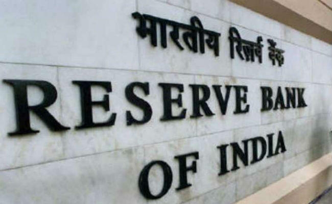 रिजर्व बैंक की रिपोर्ट : भारतीय कंपनियों का जून में विदेशी कर्ज 66 फीसदी बढ़ा