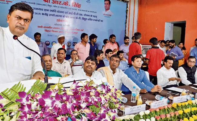 आरा : केंद्रीय मंत्री ने 24.91 करोड़ की बिजली की योजनाओं का किया लोकार्पण