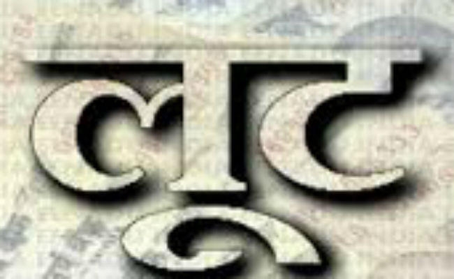 प्लास्टिक के पिस्टल से लूट की कोशिश, लुटेरों की तलाश में जुटी पुलिस