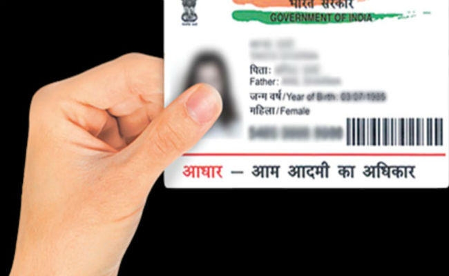 बालगृहों के 30,000 से अधिक बच्चों के आधार कार्ड‘ट्रैक चाइल्ड” पोर्टल से लिंक
