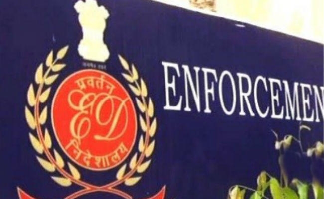 रांची : एक करोड़ के इनामी सुधाकरण पर कसेगा इडी का शिकंजा