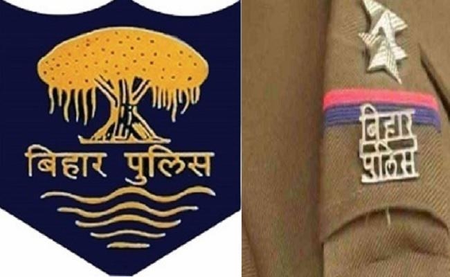 पटना : बीपीएसएससी में 88 पदों पर होगी नियुक्ति