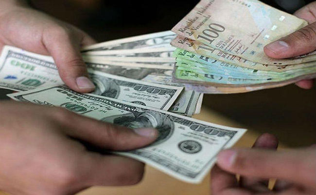 वेनेजुएला ने अपनी मुद्रा बोलिवर का 96 फीसदी तक किया अवमूल्यन