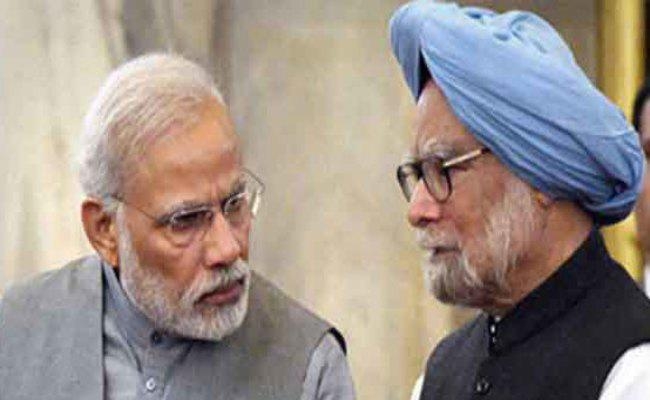 मोदी से बोले मनमोहन – नेहरू सिर्फ कांग्रेस नहीं, बल्कि पूरे देश के हैं, उनकी स्मारक में बदलाव नहीं हो