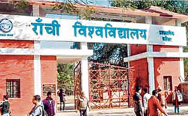 रांची : 194 फ्लैट का मालिकाना हक मिलेगा आवास बोर्ड को दिये जायेंगे सात करोड़