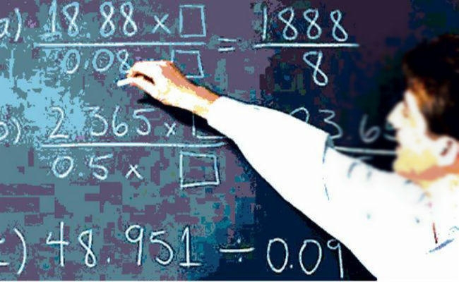 पांच महिला शिक्षक समेत बिहार के 17 शिक्षक होंगे सम्मानित